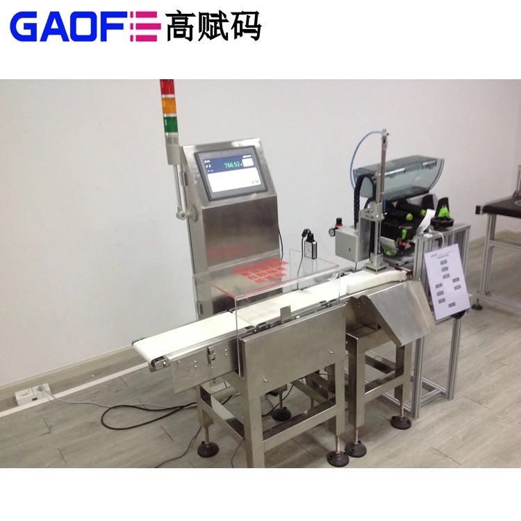 高賦碼淺析平面貼標機標識精密度差緣故如何調(diào)整？