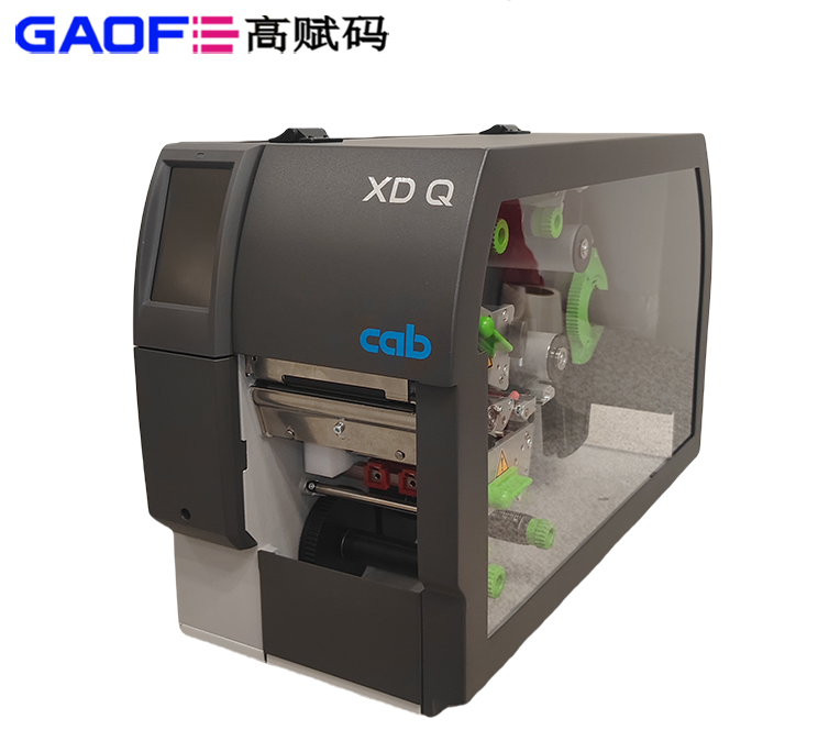 德國 CAB XDQ 雙面打印機：高效與精準的打印專家