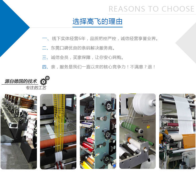 高溫吊牌標(biāo)簽 耐高溫鋼鐵吊牌標(biāo)簽 鋼鐵,鋁材行業(yè)專用標(biāo)簽