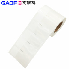 透明纏繞線纜標簽 58mm*25mm 白色線纜標簽-高賦碼