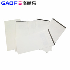 洗水嘜RFID標簽 MR6 110MMx55MM 洗水嘜電子標簽 高賦碼