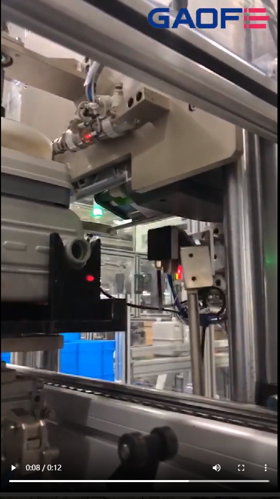 高賦碼 電表在線打印貼標 貼標方案