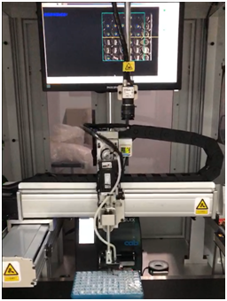 高賦碼 CCD試管打印貼標(biāo)機(jī)--醫(yī)療行業(yè)貼標(biāo)方案
