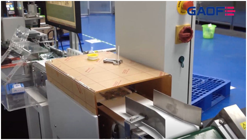 高賦碼 手機(jī)螺絲包裝+稱重+打印貼標(biāo)+條碼檢測(cè)系統(tǒng)--五金行業(yè)貼標(biāo)方案