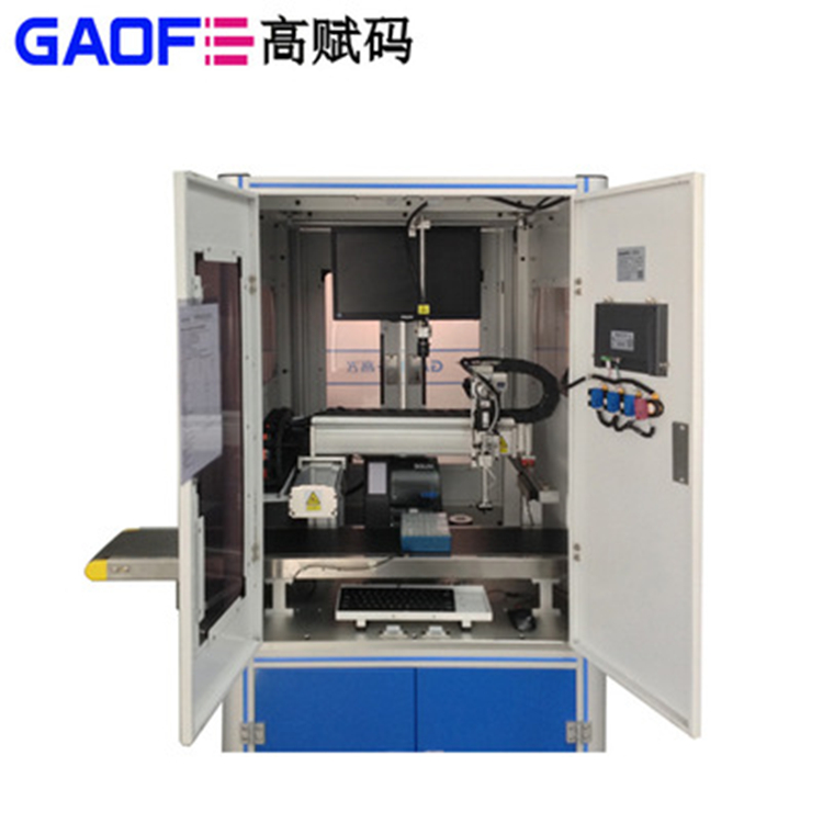 條碼打印機可以應(yīng)用在醫(yī)療行業(yè)中的哪些場景？