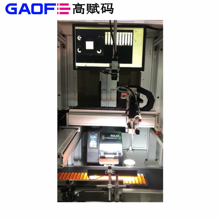 條碼打印機保養(yǎng)和使用技巧！