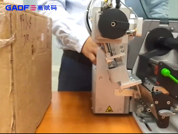 高賦碼 squix4 3200貼標機