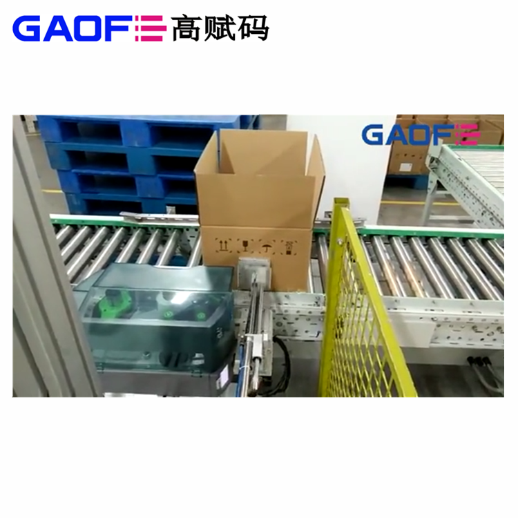 條碼打印機怎么清潔傳感器和轉(zhuǎn)動系統(tǒng)？