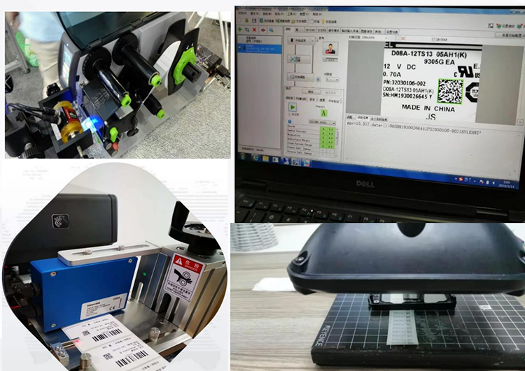貼標(biāo)機價格受哪些方面影響？