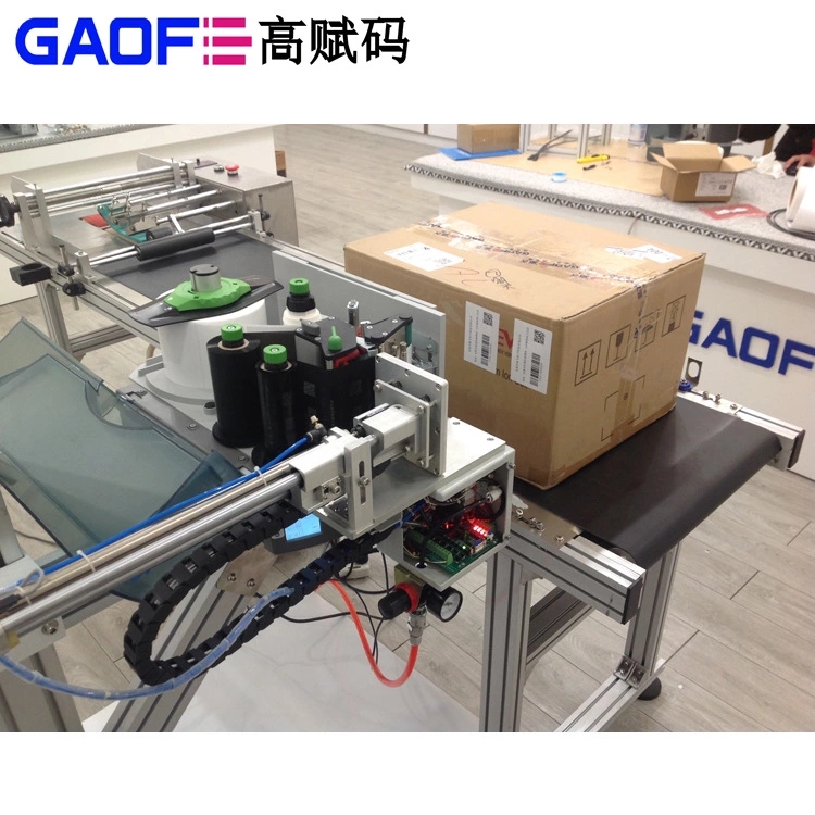 如何確保全自動轉(zhuǎn)角貼標(biāo)機運轉(zhuǎn)正常？