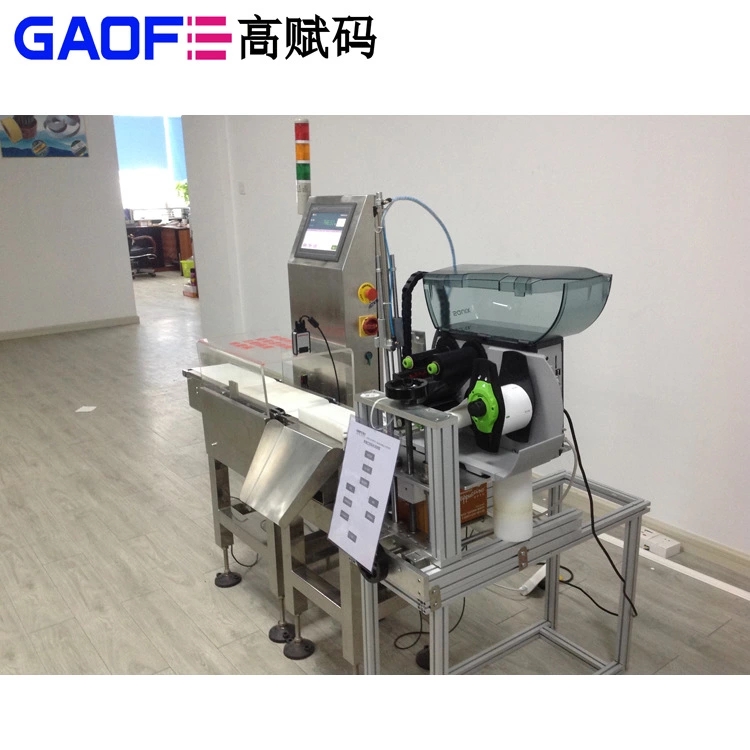 平面貼標(biāo)機的三種常見問題和故障解決方法