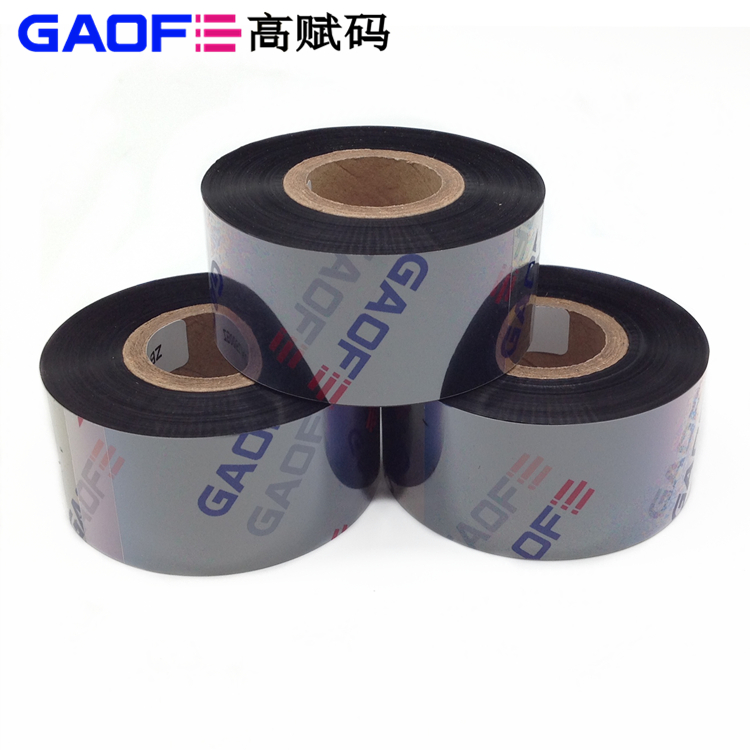 熱轉(zhuǎn)印色帶原理