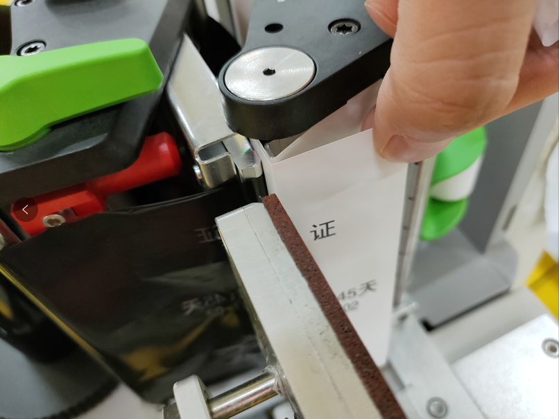 高賦碼 CAB SQUIX4 色帶用完報錯處理