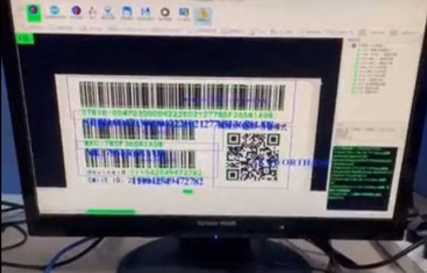 UDl在線(xiàn)打印檢測(cè)一體機(jī) 高賦碼